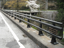 長沢一の橋（高知県）