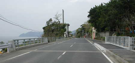 炭屋橋